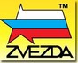 Звезда